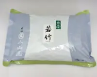 在飛比找Yahoo!奇摩拍賣優惠-日本丸久小山園 若竹 抹茶粉 30g 翠綠 ＊水蘋果＊ U-