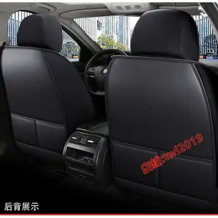 （現貨）新款四季固腰座套  YARIS ALTIS VIOS rav4 CAmry chr CIvic 皮冰絲固腰舒適透