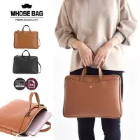 在飛比找Yahoo奇摩購物中心優惠-【WHOSE BAG】HOPE輕量皮革筆電包女手提包側背包斜