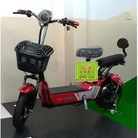 在飛比找PChome商店街優惠-晴樺電動車行/仕貝爾小紅豆電動車/固定式鉛酸電池/大台中豐原