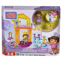 在飛比找Yahoo!奇摩拍賣優惠-MEGA BLOKS 積木─DORA 劇院探險記