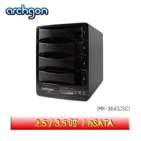 在飛比找momo購物網優惠-【Archgon亞齊慷】USB 3.0/eSATA 4Bay