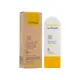 Soo Beauté SPF50+ PA++++ Ultra Light UV Moist Cream 50ml | Sasa Global eShop