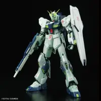 在飛比找蝦皮購物優惠-福岡限定 MG RX-93 V Gundam 牛鋼 Ka