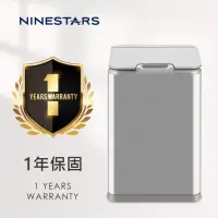 在飛比找momo購物網優惠-【美國 NINESTARS】鈦銀色輕奢不銹鋼感應式垃圾桶10