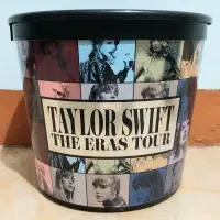 在飛比找蝦皮購物優惠-Taylor Swift Eras Tour 電影爆米花桶 