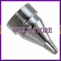 在飛比找蝦皮商城精選優惠-【WILLY STORE】日本HAKKO N61-01 N6