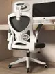 電腦椅家用舒適辦公椅人體工學轉椅靠背椅子宿舍學生升降電競座椅 夏洛特居家名品