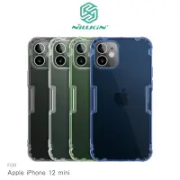 在飛比找蝦皮商城優惠-NILLKIN Apple iPhone 12 mini 本