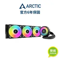 在飛比找蝦皮商城優惠-【ARCTIC】Liquid Freezer III ARG