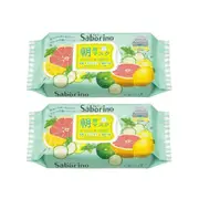 BCL - Saborino Morning Mask - Grapefruit - 32pc (2ea) Set