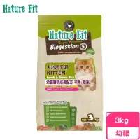 在飛比找momo購物網優惠-【Nature Fit 吉夫特】幼貓聰明成長配方（羊肉+糙米