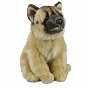 Akita Dog Plush Toy 9.5"/24cm Stuffed Animal Faithful Friends NEW