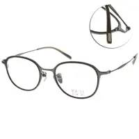 在飛比找momo購物網優惠-【MA-JI MASATOMO】光學眼鏡 復古質感方框(碳灰