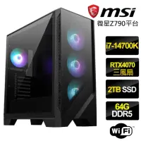 在飛比找momo購物網優惠-【微星平台】i7二十核Geforce RTX4070{步步岸