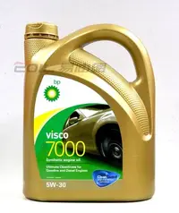 在飛比找Yahoo!奇摩拍賣優惠-【易油網】【缺貨】BP 5W30 VISCO 7000 高效