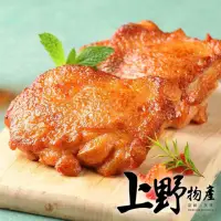 在飛比找momo購物網優惠-【上野物產批發館】共10片 14種口味 無裹粉醃漬雞腿排(1