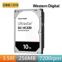 在飛比找momo購物網優惠-【WD 威騰】Ultrastar DC HC330 10TB