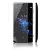 在飛比找ETMall東森購物網優惠-【O-ONE】Sony XZ2 Premium 『大螢膜PR