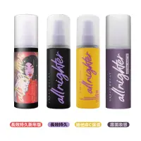 在飛比找momo購物網優惠-【Urban Decay】定妝噴霧 118ml 多款任選(國