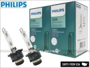 Philips D2S X-TremeVision Gen2 HID Xenon Headlight Bulbs | 85122XV2 | Pack of 2 (for: Porsche)
