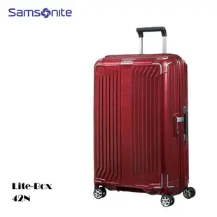 Samsonite 新秀麗【Lite-Box 42N】30吋行李箱 堅韌CURV材質 3.5kg 歐洲製 附原廠保卡