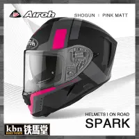 在飛比找Yahoo!奇摩拍賣優惠-KBN☆鐵馬堂 義大利 歐版 Airoh SPARK SHO