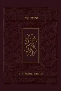 在飛比找博客來優惠-The Koren Siddur