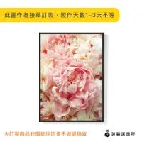 在飛比找momo購物網優惠-【菠蘿選畫所】胭脂牡丹-50x70cm(招福吉祥花卉掛畫/高