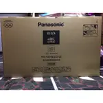 PANASONIC TH-50HX650W 50寸 國際牌電視螢幕