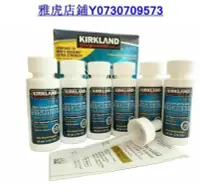 在飛比找Yahoo!奇摩拍賣優惠-熱銷 六瓶裝 kirkland 5%強效頭髮精華 療程裝