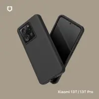 在飛比找Yahoo奇摩購物中心優惠-犀牛盾 小米Xiaomi 13T/Xiaomi 13T Pr