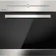 櫻花牌 電器收納櫃/炊飯櫃 E3621 機械式按鍵開關《日成廚衛》