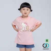 在飛比找蝦皮商城精選優惠-【ONEDER旺達】Sanrio 台灣製 HELLO KIT