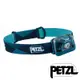 【PETZL】TIKKA 經典入門系列頭燈 300流明『藍』 E093F 登山.露營.夜遊.釣魚.海釣.手電筒.夜跑.夜燈.輕便