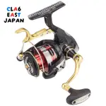 SHIMANO (SHIMANO) 14 BB-X HYPER FORCE COMPACT MODEL C2000DHG