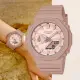 【CASIO 卡西歐】G-SHOCK 自然風 纖薄輕巧 八角形錶殼-煙燻玫瑰(GMA-S2100NC-4A2)