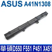 在飛比找松果購物優惠-ASUS A41N1308 高品質 電池 F551MA P4