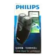 大象生活館 公司貨 PHILIPS飛利浦電鬍刀/刮鬍刀PQ206/PQ-206-電池式雙刀頭輕巧型旅行用/2年保固