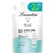 *日本Laundrin'朗德林香水濃縮洗衣精補充包2倍-經典花香720g