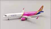 Inflight IF321W60924 Wizz Air Airbus A321neo HA-LGI Diecast 1/200 AV Jet Model