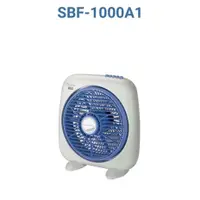 在飛比找蝦皮購物優惠-[台灣三洋 SANLUX] SBF-1000A1 10吋箱扇