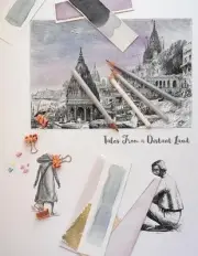 Tales of a Distant Land - Promp Book For Sketches, Doodles, Note Taking and Colo