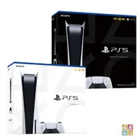 在飛比找蝦皮商城優惠-Playstation PS5 光碟版 P5 新版 主機 數