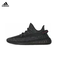 在飛比找蝦皮購物優惠-FREE優選】Yeezy Boost 350V2 椰子鞋 亞