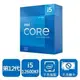 INTEL 盒裝Core i5-12600KF (台灣公司貨)(台灣本島免運費)