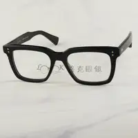 在飛比找蝦皮購物優惠-【LOOK路克眼鏡】 DITA 光學眼鏡 SEQUOIA 黑
