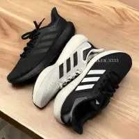 在飛比找蝦皮購物優惠-【現貨｜𝟐𝟒𝐡𝐫𝐬內寄出🔥】 ADIDAS PUREBOOS