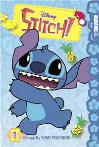 在飛比找三民網路書店優惠-Stitch! 1