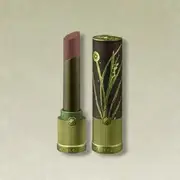GIRLCULT - Compendium of Materia Medica Series Lovers' Prattle Lipstick - 7 Colors S03# Goddess - 3.5.g
